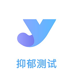 抑郁焦慮測試軟件