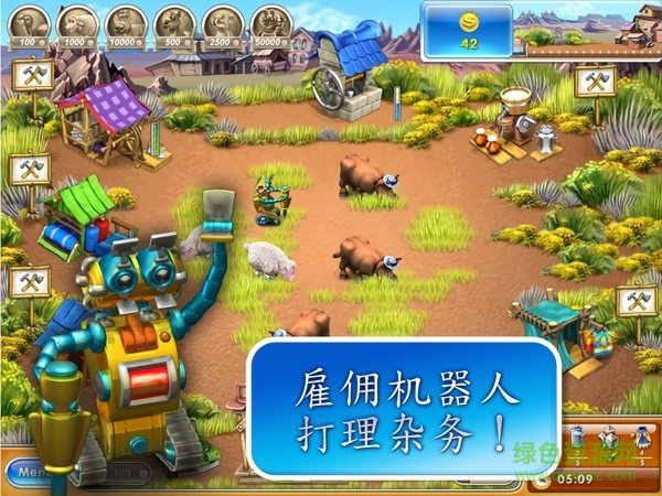 瘋狂農(nóng)場3美國派版 v1.0 安卓版 0