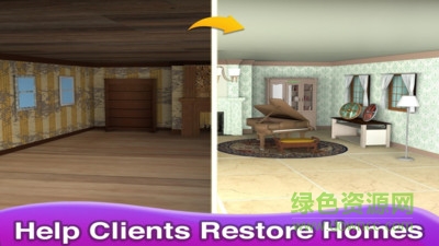 房屋設(shè)計師2020中文版 v1.9 安卓版 0