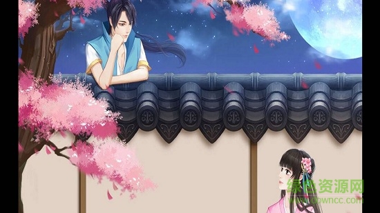 仙妖少俠夢 v1.3.1 安卓版 2