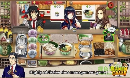 美味拉面店小游戲(イケ麺) v1.0.0 安卓版 0