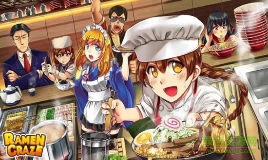 美味拉面店小游戲(イケ麺) v1.0.0 安卓版 2