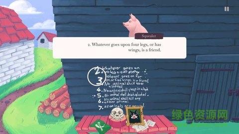 奧威爾的動物農(nóng)場游戲 v1.1.0 安卓版 1
