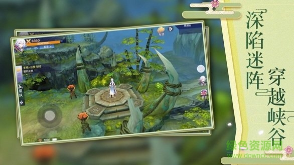 天降神姬手游紅包版 v0.15.6 安卓版 1