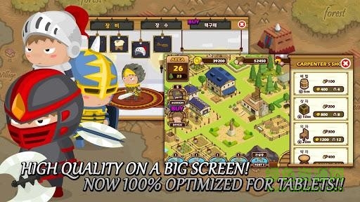口袋卡片 v1.0.5 安卓版 0