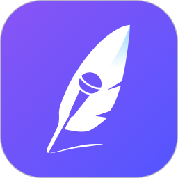 筆聲筆記app