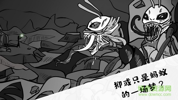 是家園或綺夢(mèng)游戲