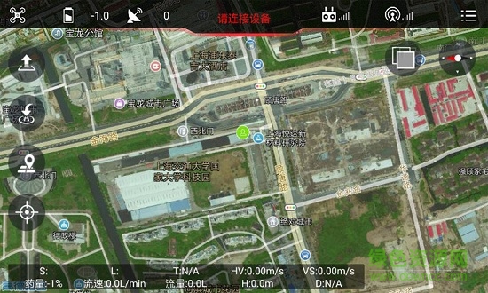 極翼ifly無人機飛控軟件 v2.4.8 安卓版 2