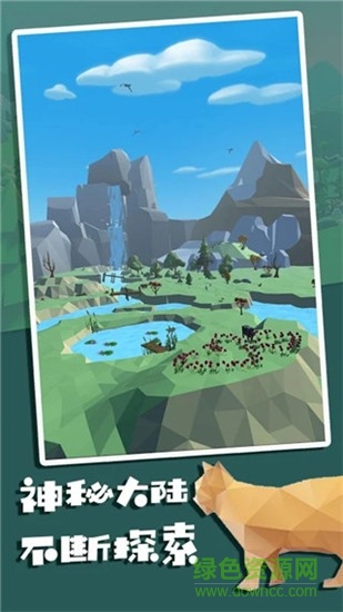 風(fēng)谷之島 v1.0.0 安卓版 2