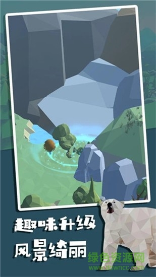 風(fēng)谷之島 v1.0.0 安卓版 3