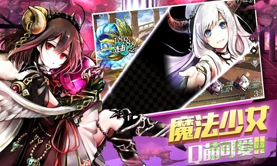 月之靈鏡最新版 v0.1.26 安卓版 2