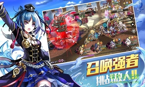 月之靈鏡手游下載