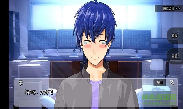 當(dāng)偵探的家里蹲哥哥和我的事件簿(探偵あにぼく) v1.0 安卓版 0