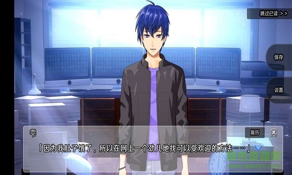 當(dāng)偵探的家里蹲哥哥和我的事件簿手游下載