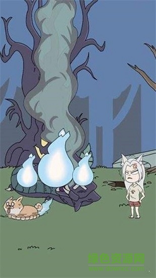 難為單身狗手游 v1.0 安卓版 0