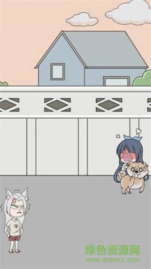 難為單身狗手游下載 難為單身狗游戲下載