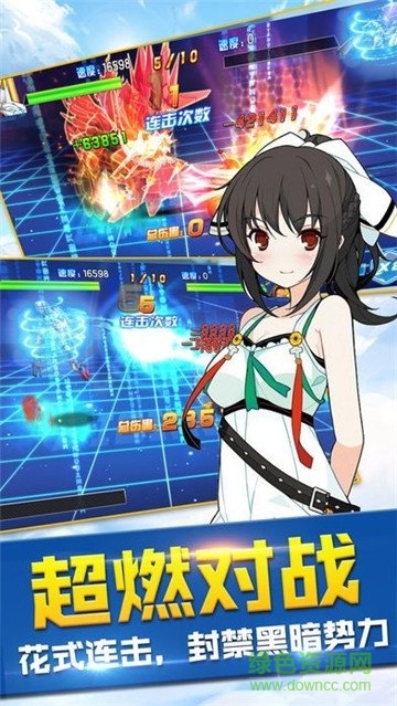 妖怪物語ar v2.3.2 安卓最新版 1