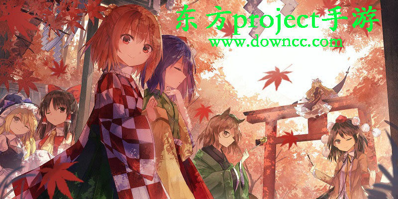 東方project