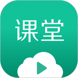 有贊課堂助手手機軟件