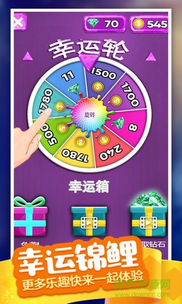 解壓粘液模擬器無廣告 v1.4 安卓版 0