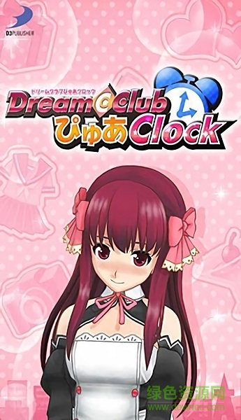 夢(mèng)幻俱樂(lè)部 v1.6.4 安卓版 1