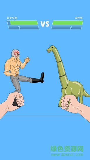 家中拳王游戲(Home Fighter) v1.0.8 安卓版 0