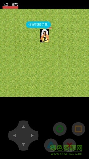 植物榮耀 植物榮耀手游下載