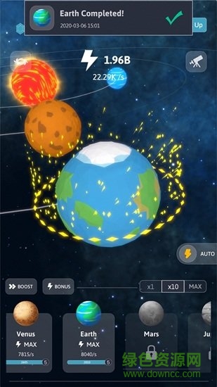 3d銀河系模擬器手機(jī)版 v1.0.2 安卓版 1