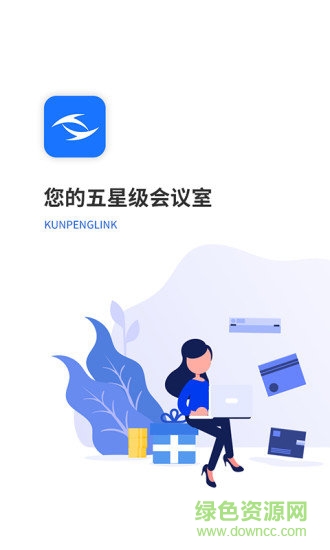 鯤鵬互聯(lián)app