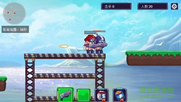 吃雞模擬器游戲手機(jī)版 v1.01 安卓單機(jī)版 0