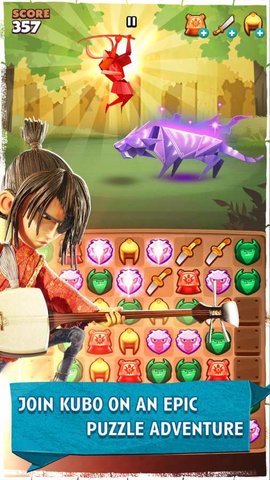 酷寶武士戰(zhàn)記中文版(Kubo) v5.0 安卓版 0