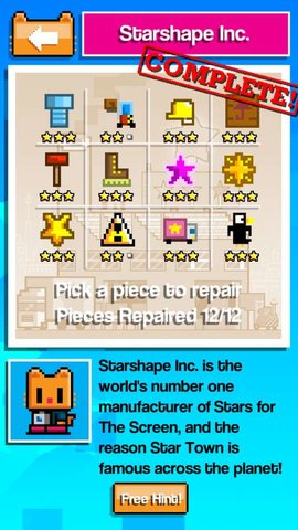 像素拼貼游戲 v1.4.0 安卓版 3