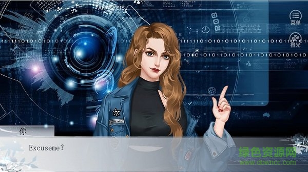 橙光炮灰女配作死記0