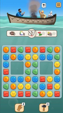 丁丁愛消除手機(jī)版(Tintin Match) v0.41.0 安卓版 3
