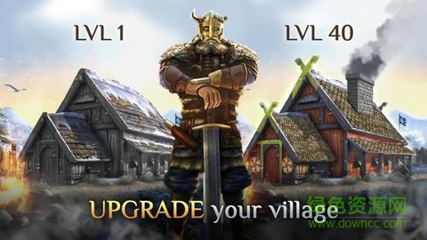 我維京人漢化版 v1.18.8.50061 安卓版 4