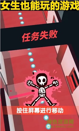 頭號特工手游最新版 v1.2.0 安卓版 1