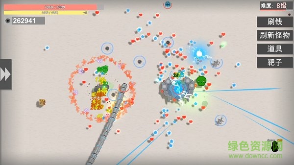 戰(zhàn)車大作戰(zhàn)最新版 v0.4 安卓版 0