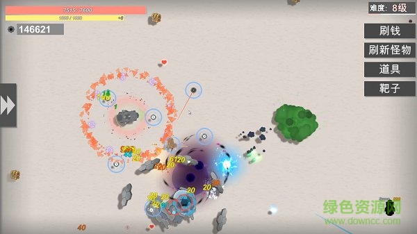 戰(zhàn)車大作戰(zhàn)最新版 v0.4 安卓版 2