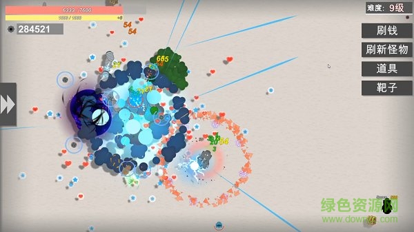 戰(zhàn)車大作戰(zhàn)最新版 v0.4 安卓版 3