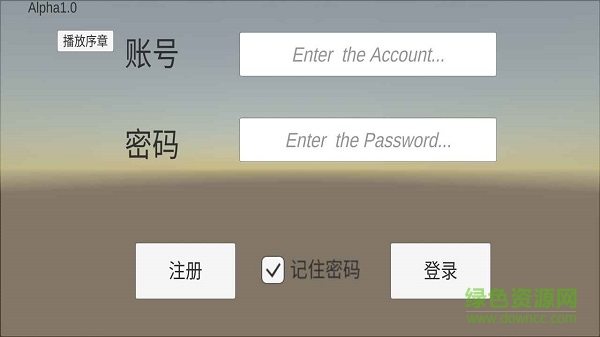 迷途歸 迷途歸下載