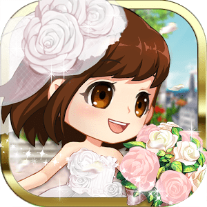 我們結婚了(私たち、結婚しました)