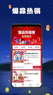 樂付hps手機(jī)軟件 v0.0.4 安卓版 0