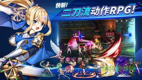 劍客物語手機版 v13.9 安卓版 0