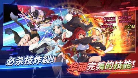 劍客物語國際版 v4.2.334 安卓版 0