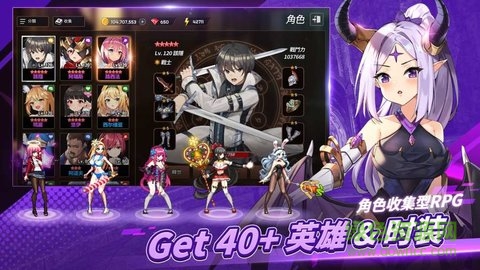 劍客物語國際版 v4.2.334 安卓版 2