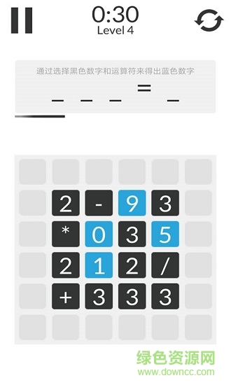 數(shù)學(xué)家模擬器 數(shù)學(xué)家模擬器下載