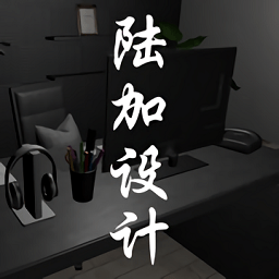 孫美琪疑案陸加設(shè)計(jì)