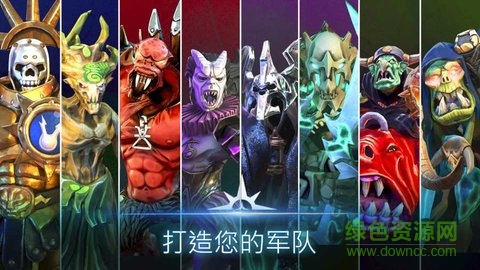 西格瑪戰(zhàn)錘時代王國戰(zhàn)爭游戲