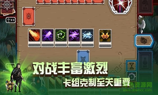 卡牌嘻游卡牌冒險(xiǎn)者 v1.0 安卓版 0