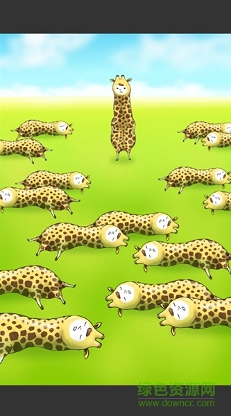我是長(zhǎng)頸鹿手游(Giraffe) v1.0.18 安卓版 0